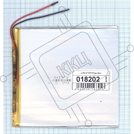 Аккумулятор Li-Pol (батарея) 2*110*115мм 2pin 3.7V/3500mAh