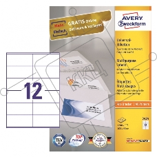 Этикетки самоклеящиеся Avery Zweckform 3424 A4, 105x48 мм, 12 шт, универсальная, 70 г/м2, 100 л, покрытие матовое, белый