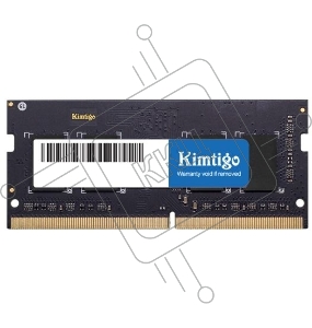 Память Kimtigo 8Gb DDR4 2666MHz KMKS8G8682666 RTL PC4-21300 CL19 SO-DIMM 260-pin 1.2В single rank
