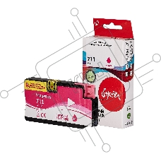 Струйный картридж Sakura CZ131A (№711 Magenta) для HP, пурпурный, 26 мл.