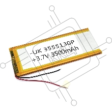 Аккумулятор Li-Pol (батарея) 3.5*55*130мм 2pin 3.7V/3500mAh