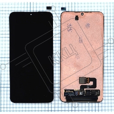 Дисплей для Samsung Galaxy S22 Plus SM-S906B черный