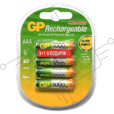 Аккумулятор GP 100AAAHC3/1-2CR4 AAA 1000mAh (3шт +1 шт. в уп-ке)