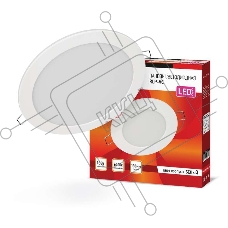 Светильник светодиодный RLP-VC 18Вт 230В 6500К 1440лм 185мм бел. (Аналог Downlight) IP40 IN HOME 4690612024547