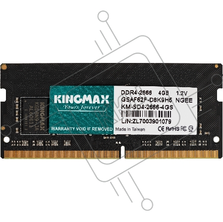 Память DDR4 4Gb 2666MHz Kingmax KM-SD4-2666-4GS RTL PC4-21300 CL19 SO-DIMM 260-pin 1.2В dual rank