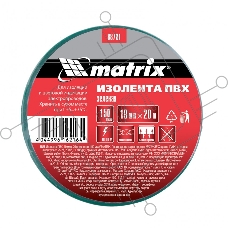 Изолента ПВХ, 19 мм х 20 м, зеленая, 150мкм Matrix