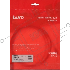 Кабель Buro BU-USB3.2-AC-1.8MW USB (m)-USB Type-C (m) 1.8м белый пакет
