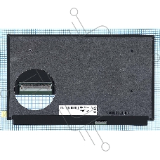 Матрица B156ZAN05.0