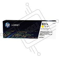 Тонер Картридж HP 827A CF302A желтый для HP CLJ Ent M880