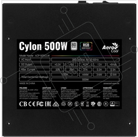 Блок питания Aerocool ATX 500W CYLON 500 80+ (24+4+4pin) 120mm fan color 5xSATA RTL