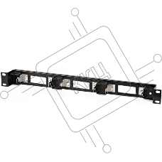 Рама монтажная 19'', 3 плинта, горизонтальная, 1U