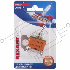 Тумблер 250V 15А (4c) ON-OFF двухполюсный  (KN-201)  REXANT (в упак. 1шт.)