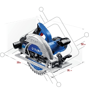 Пила дисковая ЗУБР ПДП-75 Профессионал  90град-75 мм, диск 210 мм, 2000 Вт