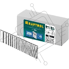 Гвозди для нейлера KRAFTOOL 45 мм тип 300, 5000 шт