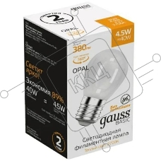 Лампа светодиодная Gauss Basic 1055215 4.5Вт цок.:E27 шар 220B 2700K св.свеч.бел.теп. (упак.:10шт)