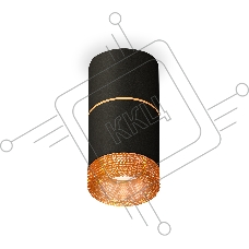 Светильник Ambrella Light XS7402182 SBK/CF черный песок/кофе MR16 GU5.3 (C7402, A2072, C7402, N7195)