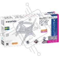 Кронштейн KROMAX ATLANTIS-45 для 22