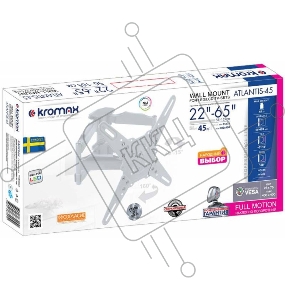 Кронштейн KROMAX ATLANTIS-45 для 22