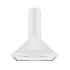 Вытяжка Gefest ВО 1502 WHITE 32490