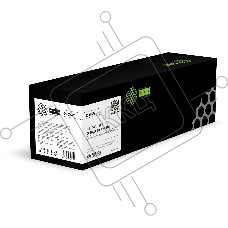 Картридж лазерный Cactus CS-C067Y (067Y) жёлтый (1250 стр.) для Canon i-SENSYS LBP631Cw/LBP633Cdw/MF651Cw/MF655Cdw/MF657Cdw