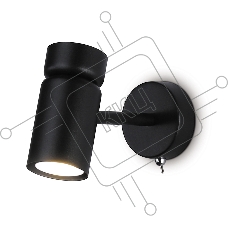 Светильник настенный TA13184 BK черный GU10 max 12W D60*L120*H150