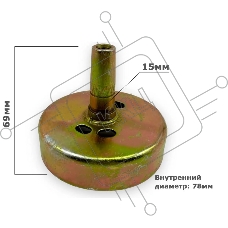 Чашка сцепления для мотокосы TL33/43/52 9 шлицов