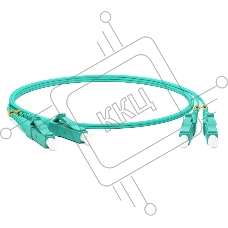 Патч-корд Hyperline волоконно-оптический (шнур) MM 50/125(OM3), LC-LC, duplex, LSZH, 2 м FC-D2-503-LC/PR-LC/PR-H-2M-LSZH-AQ (FC-503-LC-LC-10G-2M)