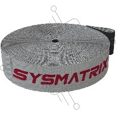Лента-липучка Sysmatrix ROL 169BK (уп.1шт) 5м черный