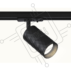Трековый светильник Ambrella light GL5133 BK черный GU10 max 12W