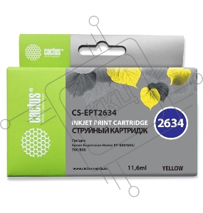 Картридж струйный Cactus CS-EPT2634 желтый для Epson Expression Home XP-600/605/700/800 (11 ml)
