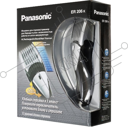 Машинка для стрижки Panasonic ER206K520 / Триммер, 1 насадка, 50 минут