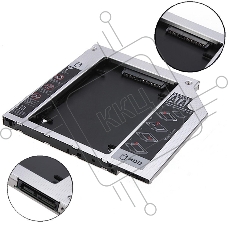 Переходник дополнительного HDD кредл в отсек CD/DVD SATA 9.5 мм