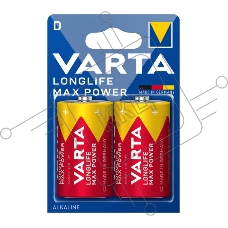Батарейка VARTA LONGLIFE MAX P. D бл. 2