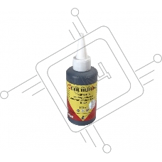 Чернила для Epson универсальные черный 100 мл водн Colouring