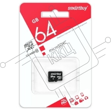Флеш карта Smartbuy MicroSDXC 64Gb Class10 UHS-I U1 microSDXC