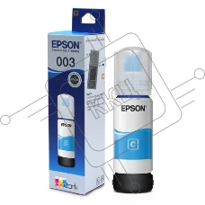 Контейнер с голубыми чернилами EPSON для L3100/3101/3110/3150/3151 T00S2