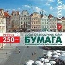 Фотобумага LOMOND Двухсторонняя Глянцевая, для лазерной печати, 250 г/м2, А4/150л.