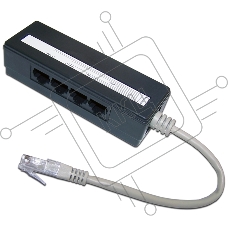Сплиттер 1 на 4 RJ-45