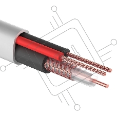 Кабель КВК-В-2+2x0,50 мм² (Cu/Cu) белый (бухта 200 м) PROconnect