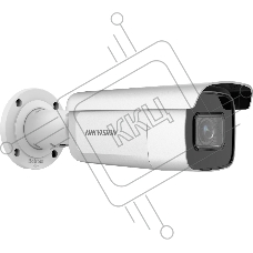 Уличная IP-камера Hikvision 4Мп с EXIR-подсветкой до 30м и технологией AcuSense1/2,8