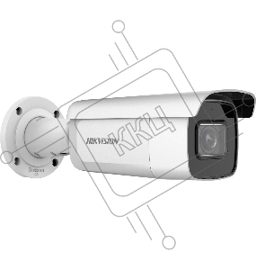 Уличная IP-камера Hikvision 4Мп с EXIR-подсветкой до 30м и технологией AcuSense1/2,8