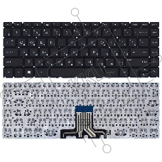 Клавиатура для ноутбука HP 240 G7  черная