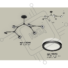 Светильник Ambrella light XB9056200/6 SBK/FR черный песок/белый матовый GX53 (C9056, N8415)