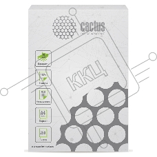 Бумага Cactus CS-OPB-A480250 класс B CS-OPB-A480250 A4/80г/м2/250л./белый CIE153% общего назначения(офисная)