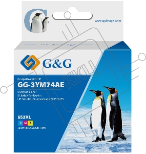 Картридж струйный G&G GG-3YM74AE 653 многоцветный (5мл) для HP DeskJet Plus Ink Advantage 6075/6475