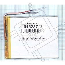 Аккумулятор Li-Pol (батарея) 3*75*95мм 3pin 3.7V/3000mAh