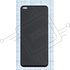 Защитное стекло UV Nano Privacy 