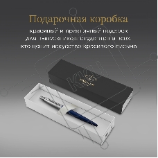 Ручка шариковая Parker Jotter Core K63 (CW1953186) Royal Blue CT M син. черн. подар.кор.