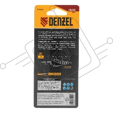 Сверло ступенчатое Denzel 4-6-8-10-12-14-16-18-20 мм, Р6М5К5, 6-гр. хвостовик 723613