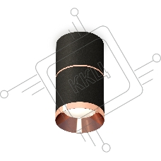 Светильник Ambrella Light XS7402201 SBK/PPG черный песок/золото розовое полированное MR16 GU5.3 (C7402, A2073, C7402, N7035)